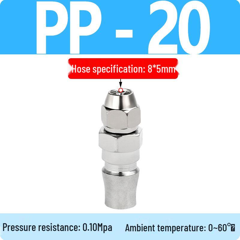 C-Type Self-Locking Air Compressor Quick Connect Hose & Pneumatic Air Gun Connector (SP20/30/40)