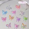 100Pcs Sylph Butterfly Nail Art Accessories - 3D Night-Light Butterfly DIY Nail Decoration