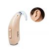 Sivga Funp Digital Hearing Aid for Elderly - Red & Purple Lotus Behind-the-Ear Ear-Hook Device.