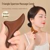 Sandalwood Chicken Wing Wood Gua Sha Acupoint Foot Massager