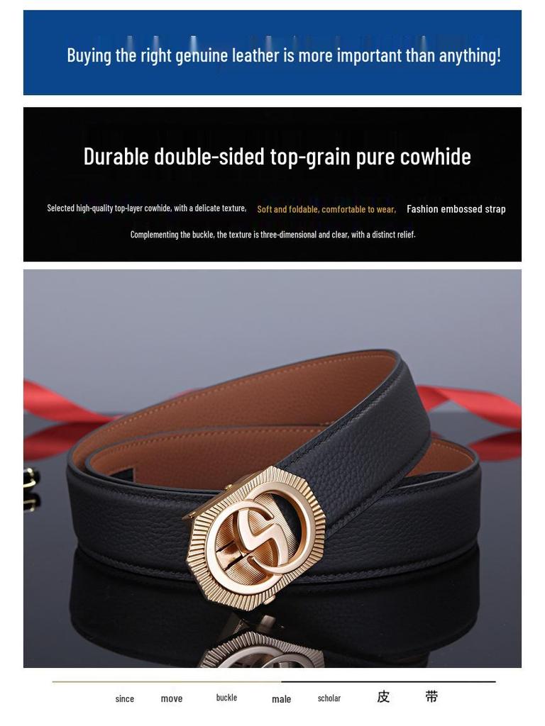 Men's Double-Sided Genuine Leather Belt with Automatic Buckle - Casual, Versatile Waistband