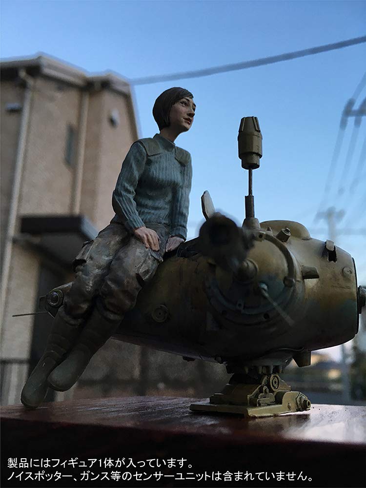 BRICK WORKS Maschinen Krieger Strahl Army AI Technician 1/20 Scale Resin Cast Assembly Kit MUS-31
