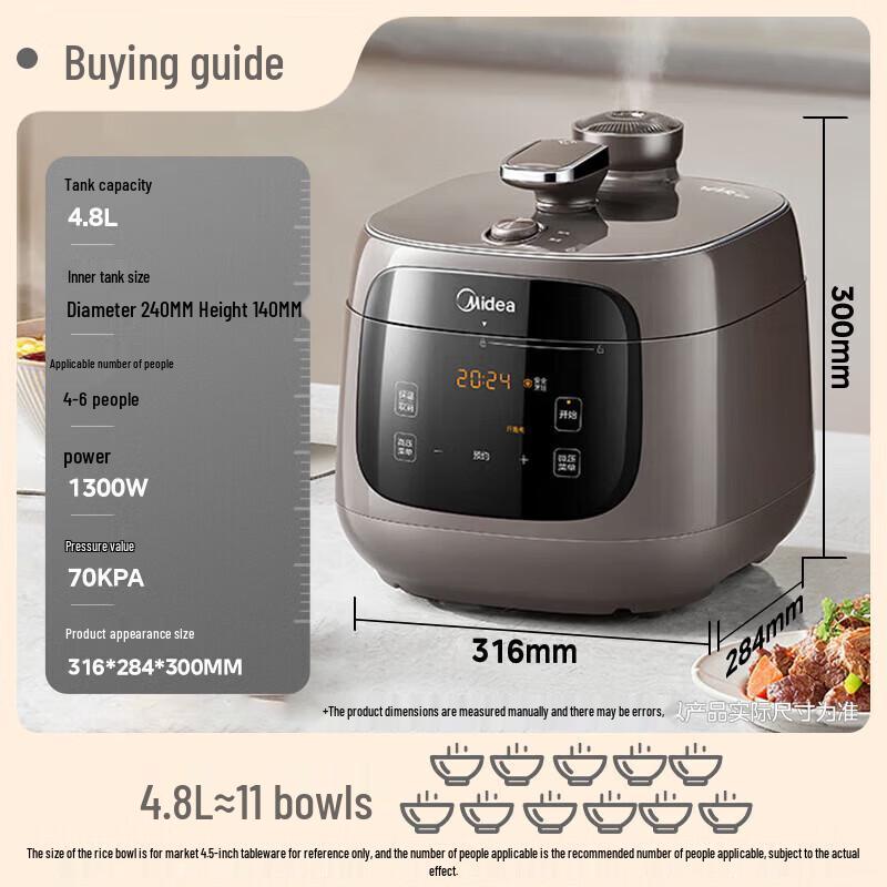 Midea 5L Smart Electric Pressure Cooker with Dual 304 Stainless Steel Pots CN plug (adapter included)