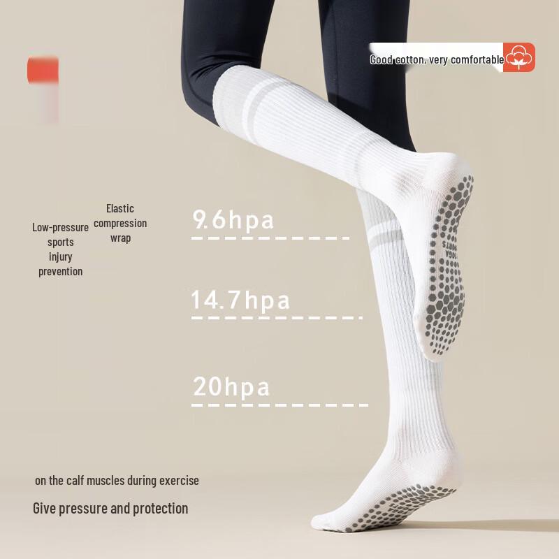 Non-Slip Athletic Calf Socks