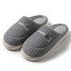 Simple wool slippers autumn and winter indoor home dormitory warm velvet soft bottom couple cotton slippers