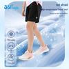 361° Unisex Kids' Ice-Feel Sun-Protective Knit Shorts