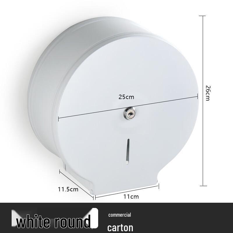 Lantuan Round Large Roll Bathroom Tissue Dispenser