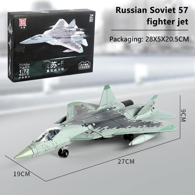 1 Piece Diy 3D Puzzle Assemble Collection Toys Fighter Model Tabletop Decoration Plane Model Ornament Building Blocks Toy