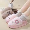 New Cotton Slippers, Warm In Autumn and Winter, Thick-soled Non-slip and Odorless Piled Foot-warming Slippers for Home Use