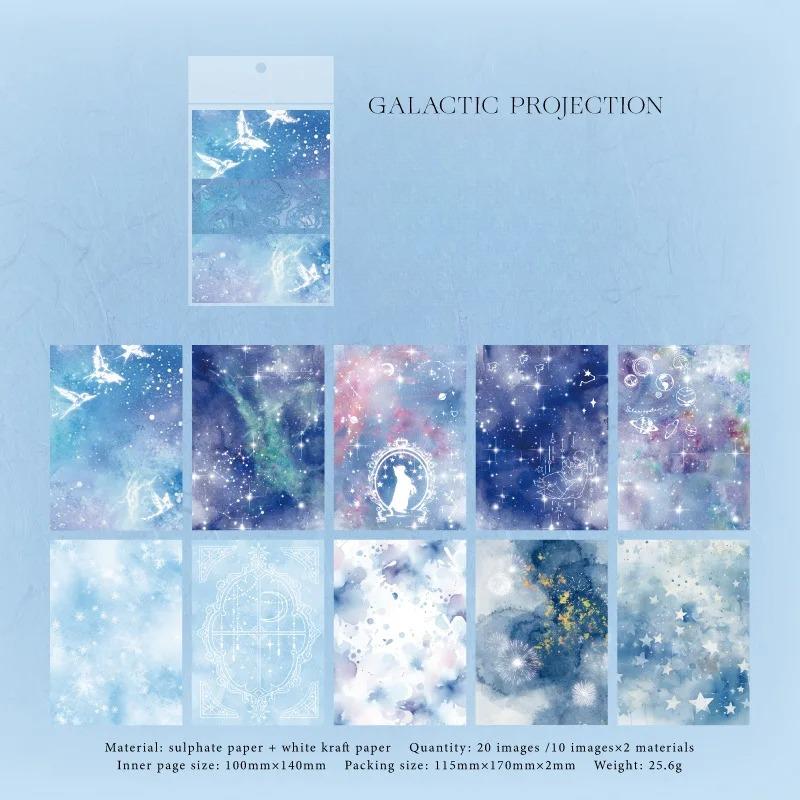 

20 шт. Бумага для материала в винтажном стиле с эффектом растушевки, Планировщик ручной работы, DIY, Аксессуары для скрапбукинга, Фоновая бумага