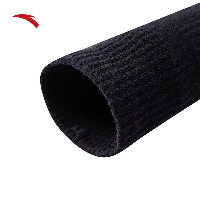 Anta PG7 Anti-Odor Mid-Calf Sports Socks