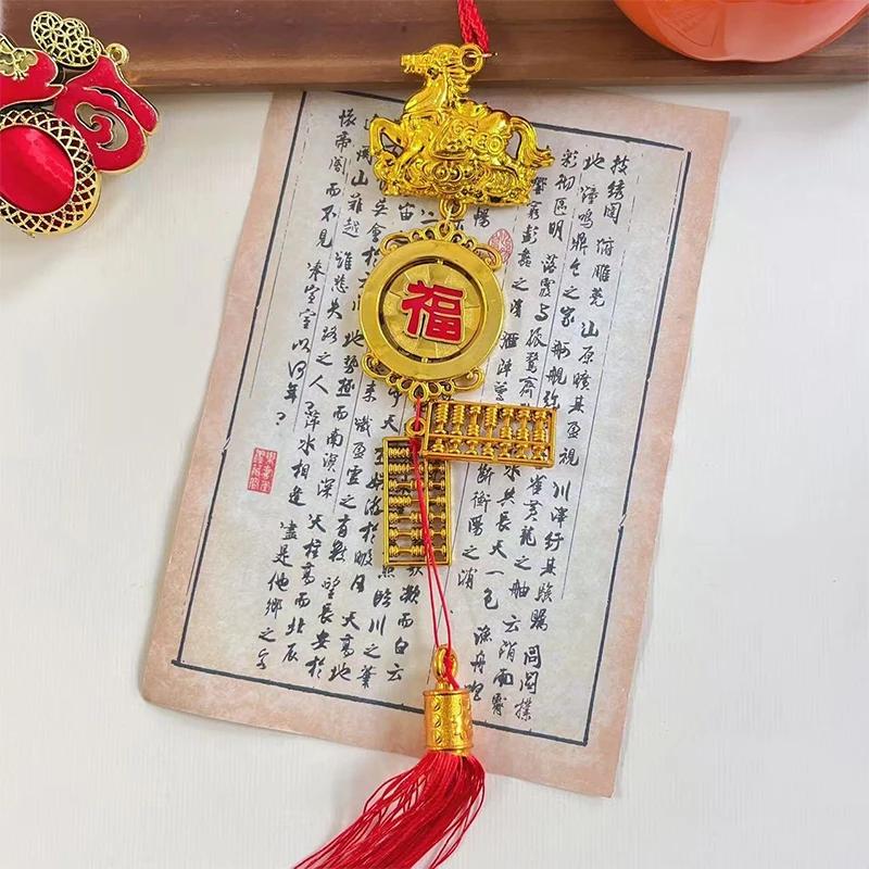 2026 Ano do Cavalo Pendente de Parede Ornamento de Carro Ano Novo Chinês Vermelho Dourado Pequeno Pingente Decoração da Sorte Presentes de Boas-vindas