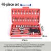 Multifunctional Pneumatic Impact Ratchet & Socket Wrench Set