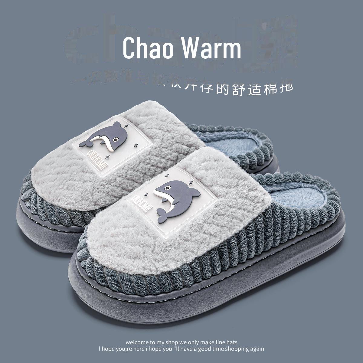 

Женские хлопковые тапочки осень/зима 2024: Для использования в помещении и на открытом воздухе, противоскользящие, плюс бархат, теплый мех, дизайн для пар.