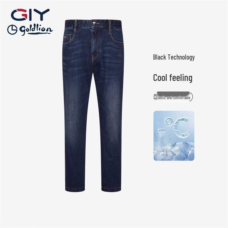 Goldlion Men s 2026 Straight Loose Fit Premium Denim Jeans 33