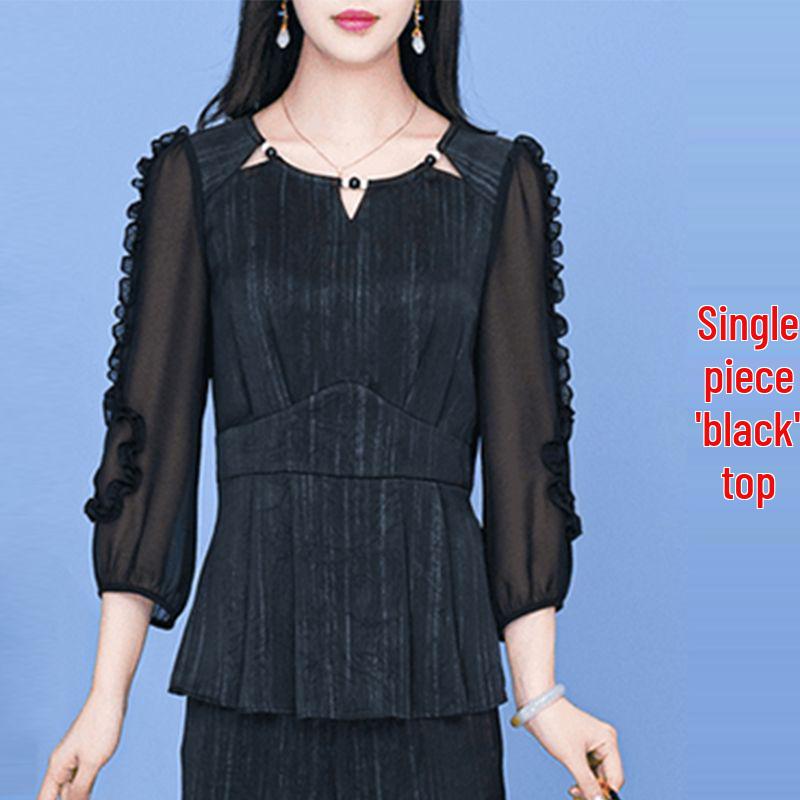 2025 Trendy Spring Two-Piece: Light, Mature Style Wide-Leg Pants Set for Women - Age-Reducing & Slimming