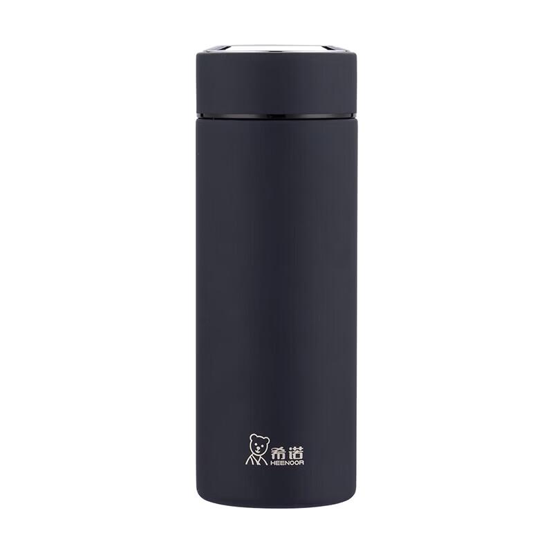 Xinor 410ml Insulated Thermos Mug