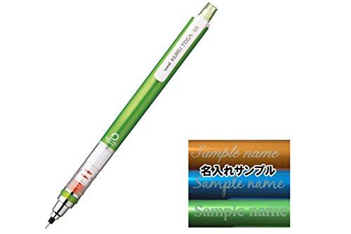 

Mitsubishi Pencil Kurtoga 0.5mm Mechanical Pencil (M5-450 1P) (0.5mm Green)