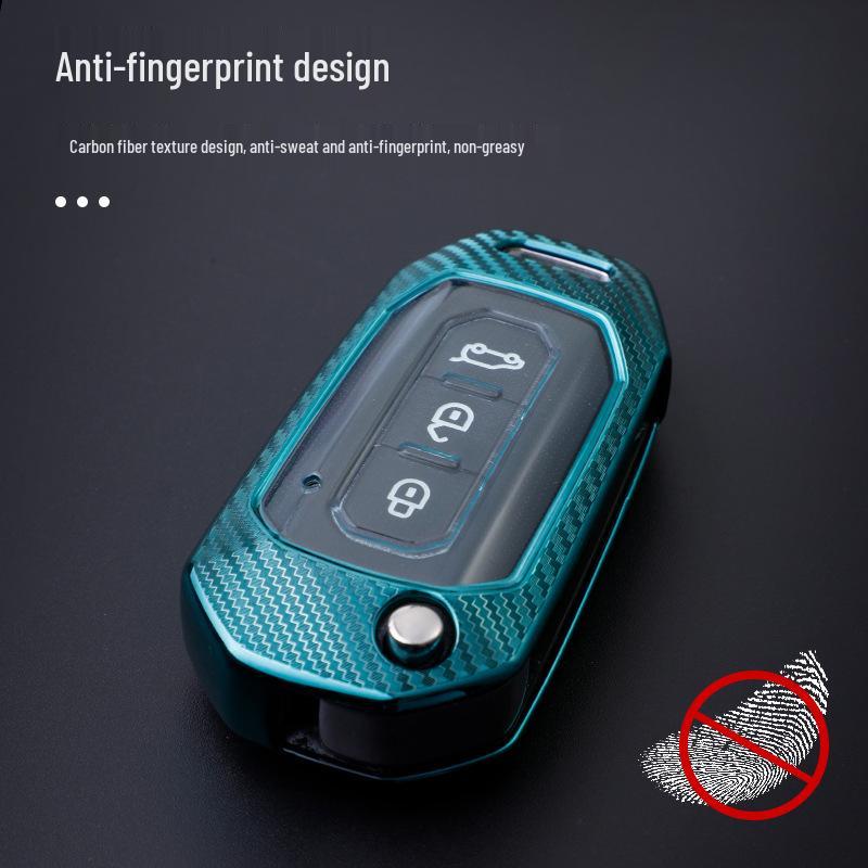 Ford Territory Folding Key Case - Carbon Fiber Pattern High-End Protection Shell.