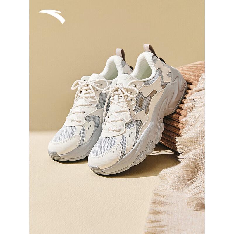ANTA Star Sea 2.0 Women's Platform Chunky Sneakers