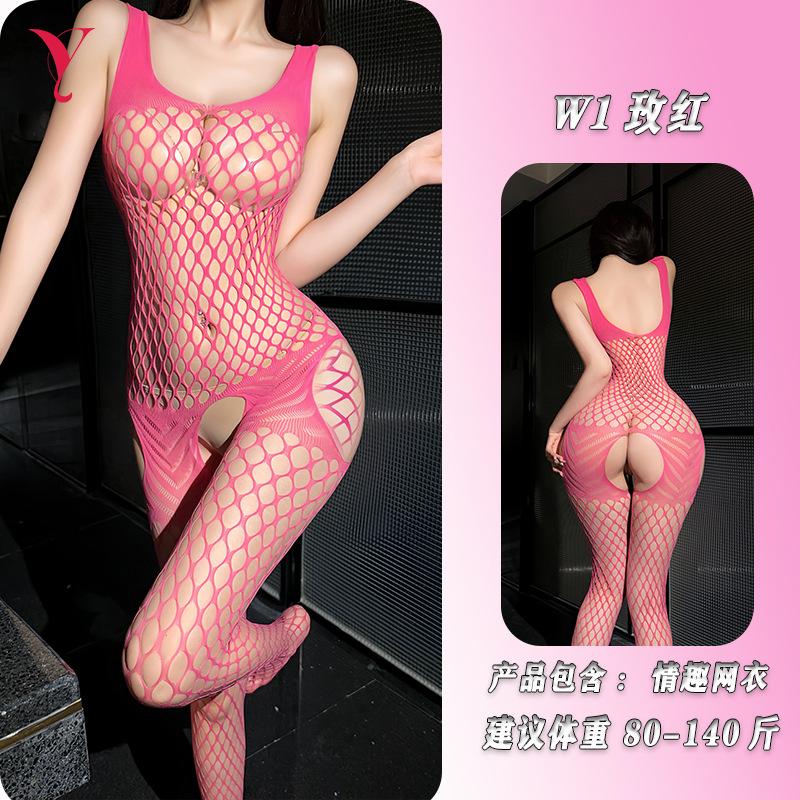 Sexy Mesh Hollow Out Open Crotch One Piece Lingerie For Women