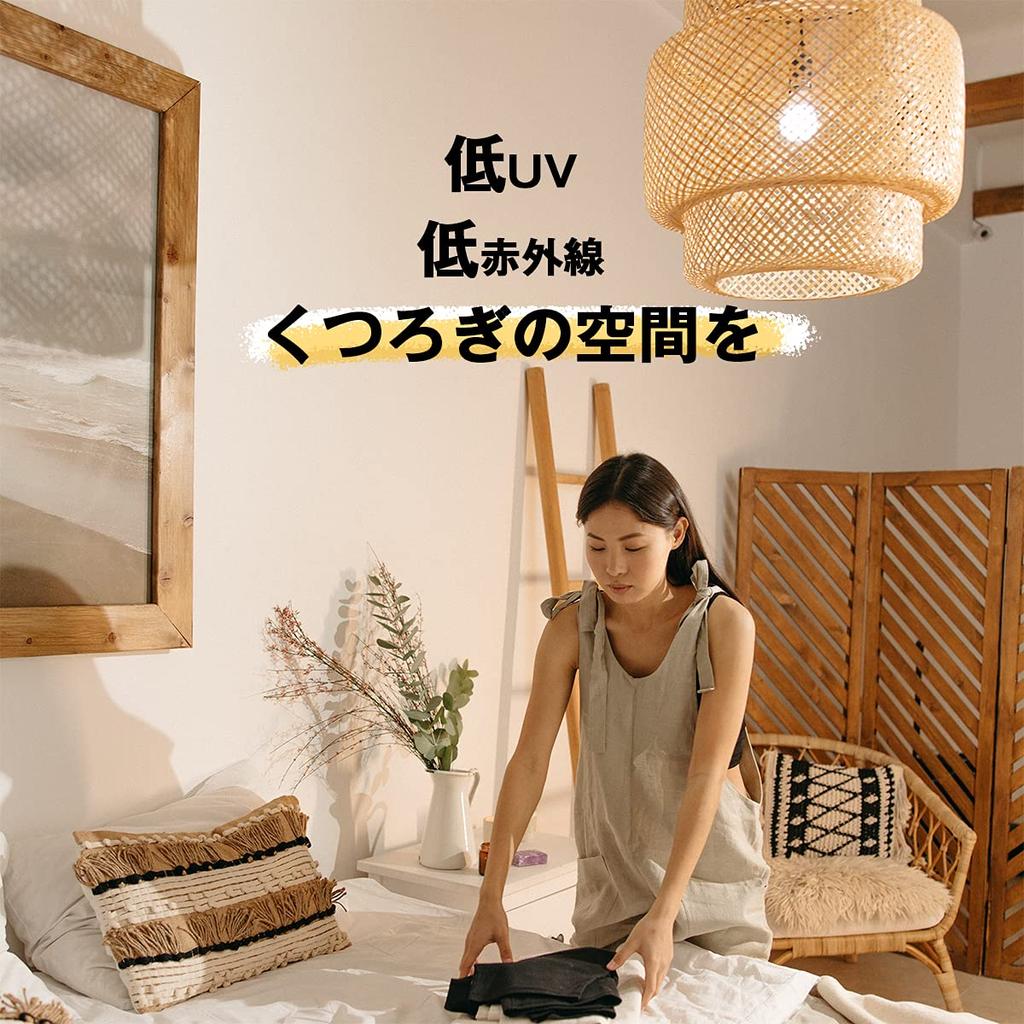 BESLAM LED Light Bulbs, Dimmable, E26, 60W Equivalent, 10W, Warm White, 2700k, High Brightness, 810 Lumens, Wide Beam Spread, Ideal for Hallways,