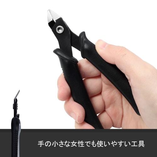 LEONTOOL 5-inch Wire Flush Cutter Micro Wire Cutter Precision Electronic Cutting Pliers with French Spring for Electronic Model Jewelry Making