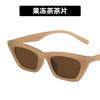 Fashion Retro Cat Eye Sunglasses Women Vintage Shades UV400 Protection Sexy Street Wear Jennie Eyewear Jinue Oculos