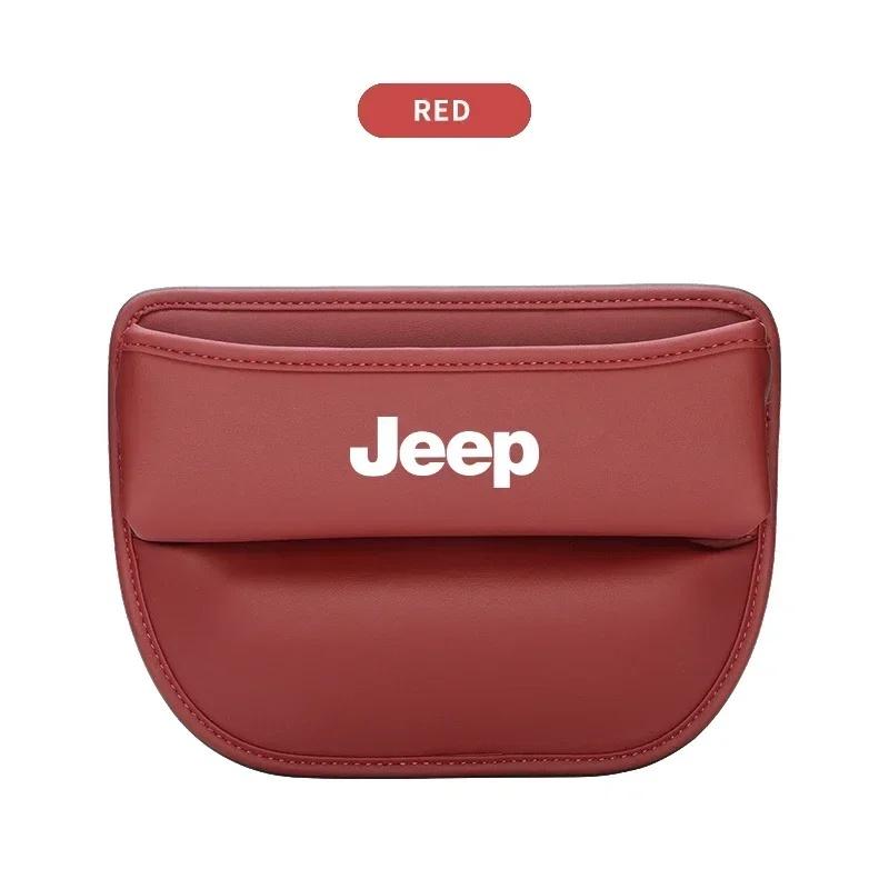 Genuine Leather Car Seat Gap Storage Box Leak-proof Organizer for Jeep Wrangler Grand Cherokee Compass Renegade Auto Accessories