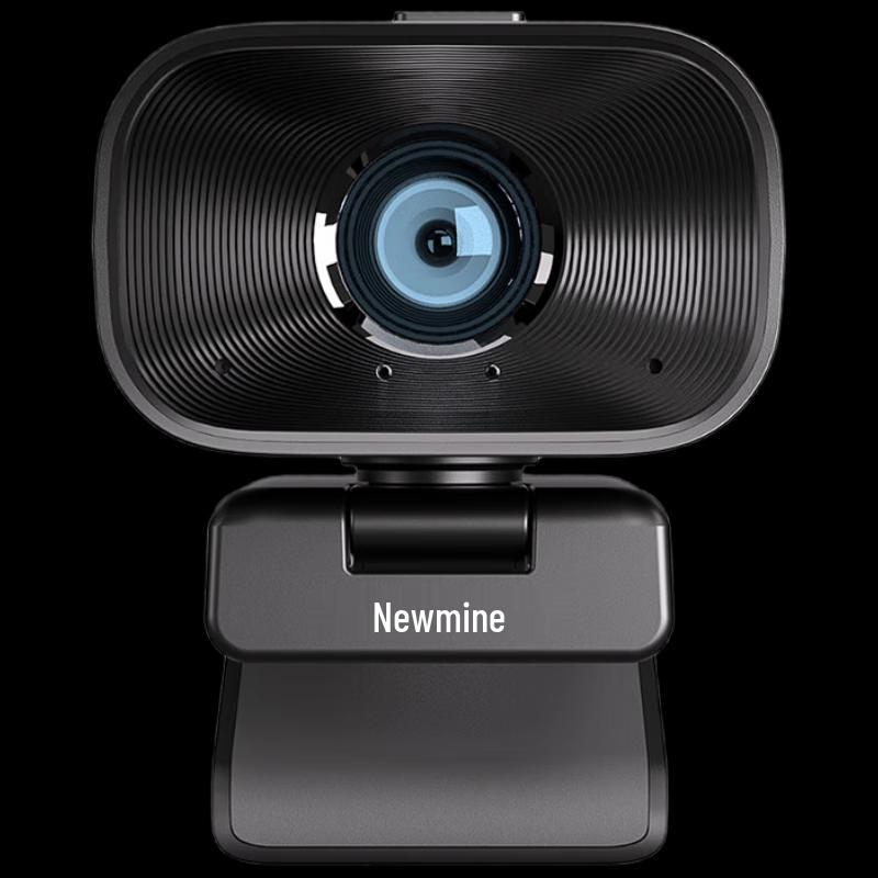 Newman NM-S605 1080P HD USB Webcam with Built-in Microphone (CN version)