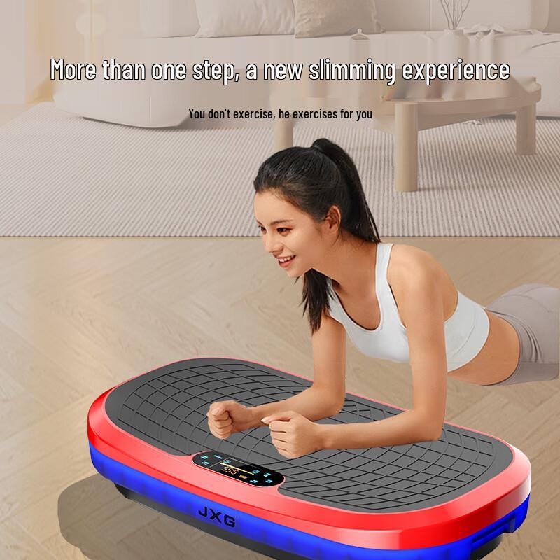 JCZS Vibration Plate Exercise Machine