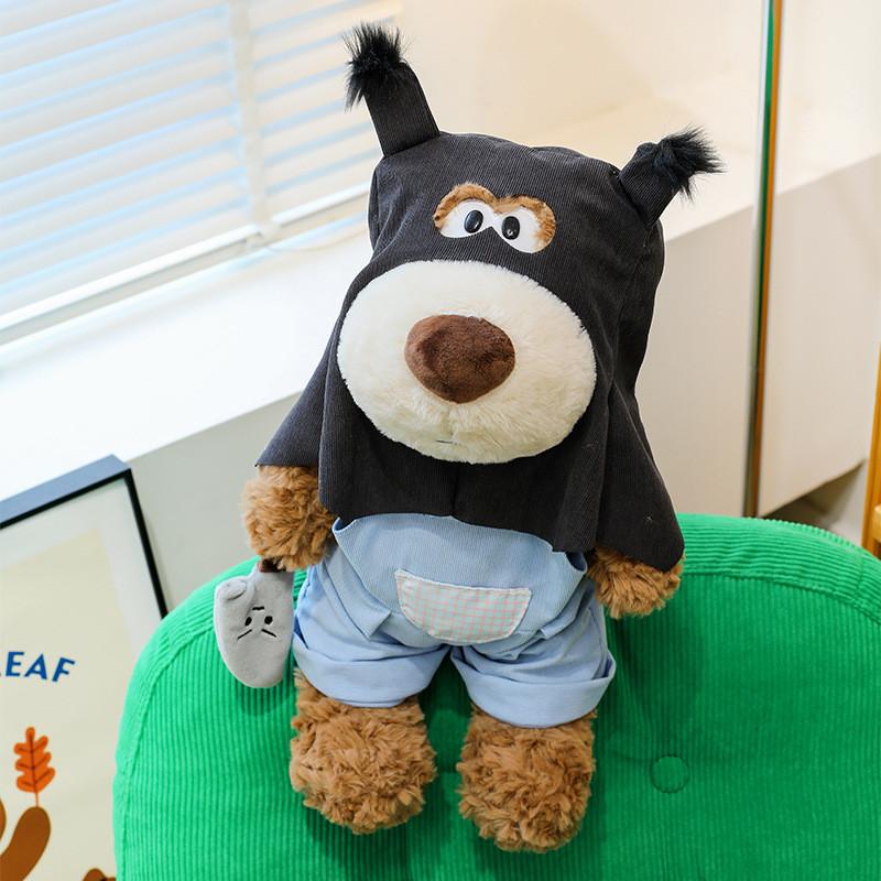 Plush Robbery Dog Toy With Pp Cotton Filling Cute Animal Sleep Pillow For Girls Gift