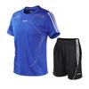 Conjunto Esportivo Masculino de Verão para Basquete Conjunto de Duas Peças Roupas Respiráveis de Secagem Rápida Camiseta de Corrida com Manga Curta e Shorts de Fitness