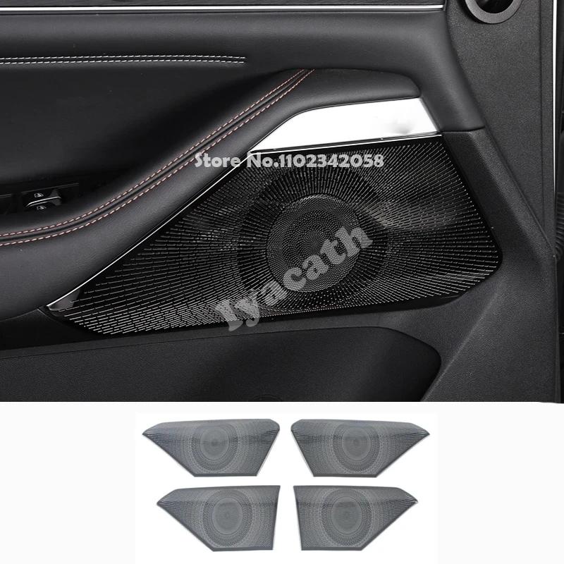 For Changan UNIK UNI-K Accessories -2024 Interior Car Speaker Cover Seat Door Front Air Outlet Loudspeaker Horn Panel Trim