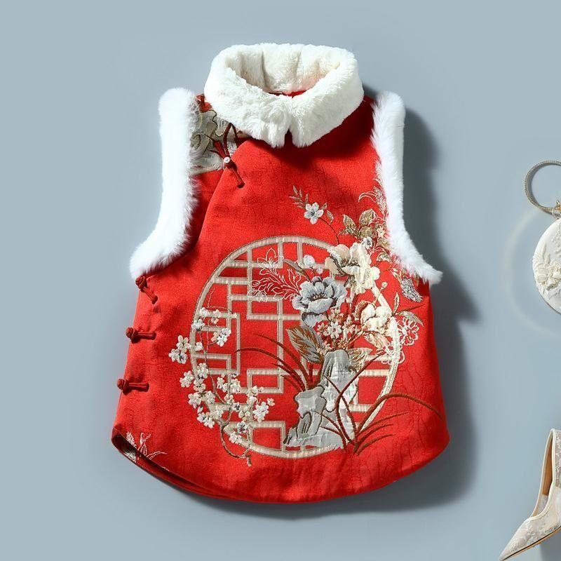 Guochao Cheongsam Vest Young Girl Fried Street Retro Chinese Style Cotton Padded Tang Suit Top 2024 Winter