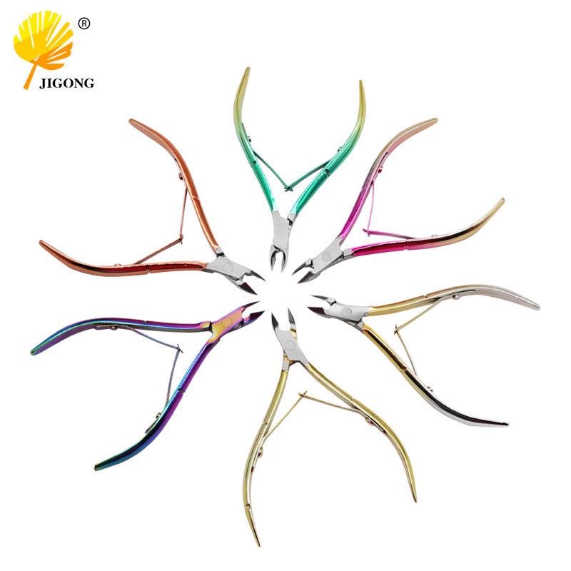 Multicolor Cuticle Nippers: Nail Art Clippers & Hangnail Trimming Tools