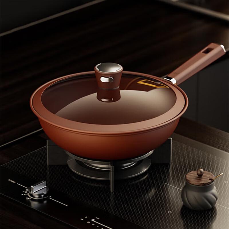 Debolai 32CM Zisha Glazed Non-stick Wok