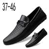 Men's Casual Slip-On Cowhide Shoes - Breathable, Flat Heel, Versatile Everyday Wear