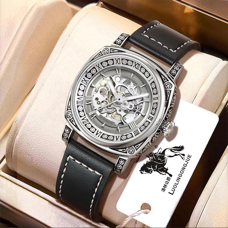 Big Monster Stainless Steel Automatic Luminous Watch