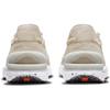 New Nike Waffle One Crater Cream DC2650-200