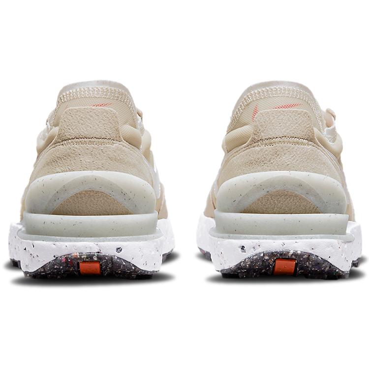New Nike Waffle One Crater Cream DC2650-200