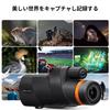 K&F Concept Monocular, 12x High Magnification (1250mm), Camera Tripod Connection Interface, IP68 Waterproof, Ultra-Clear Telescope Lens, Glasses