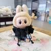 Cute Mini Plush Doll'S Bib Pants 17cm Labubu I II Idol Dolls Sitting Party Clothing Outfit Accessories For Korea Kpop Exo