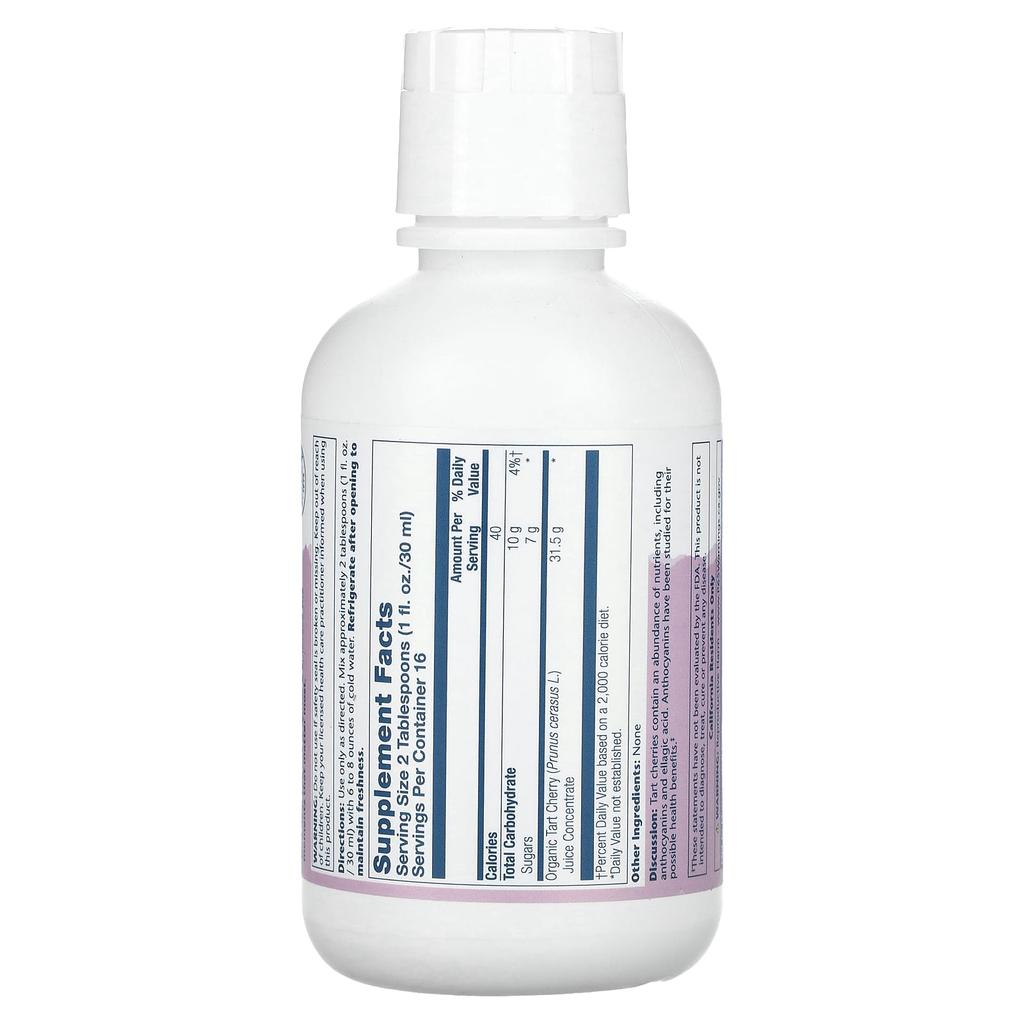 Essential Extract, Juice Concentrate, Tart Cherry, 30G, 473Ml(16Fl Oz)