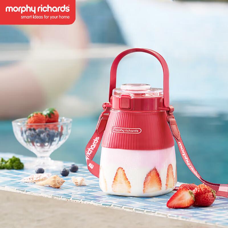 Morphyrichards MR9806 Portable Blender Cup CN plug (adapter included)