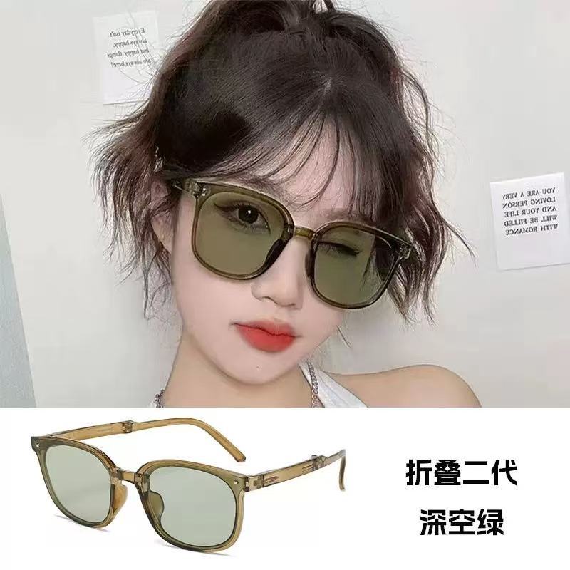 Men'S Sunglasses Ruffian Handsome Advanced Sense Repair Sunshade Sunglasses Gm Men'S Driving Fishing Versatile Glasses