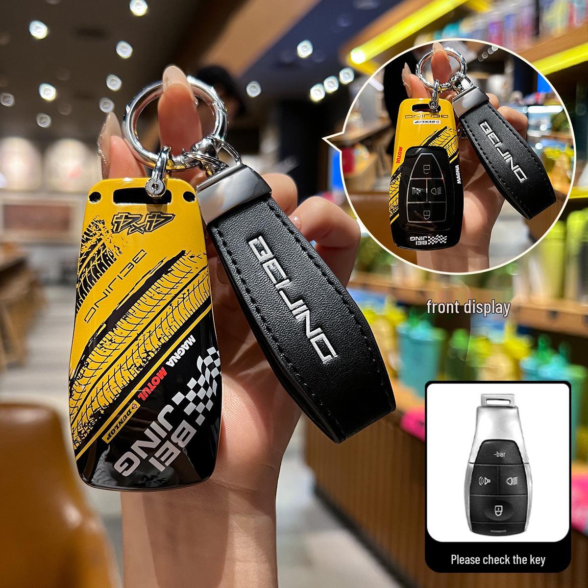 

Ключниця серії Beijing BJ: Підходить для моделей BJ30, BJ40, X7, BAIC Cube, BJ60, BJ20, EU5, EU7 - Захисний чохол для ключа та пряжка