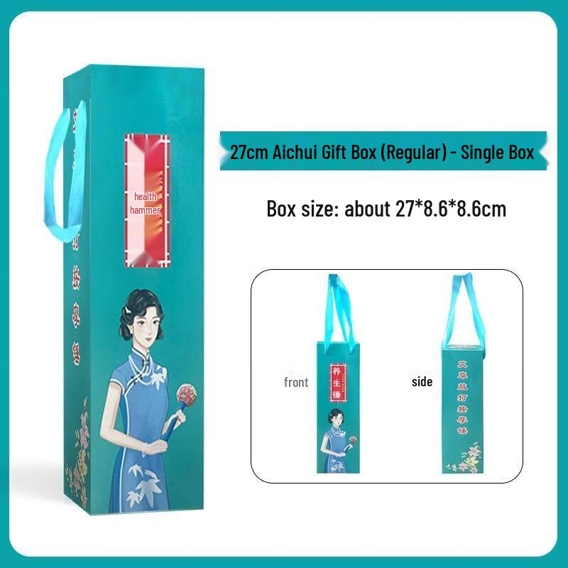 SEE KEAN Handheld Moxibustion Massage Hammer