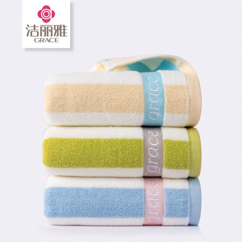 Grace Xinjiang Cotton Soft Absorbent Towel Gift Box