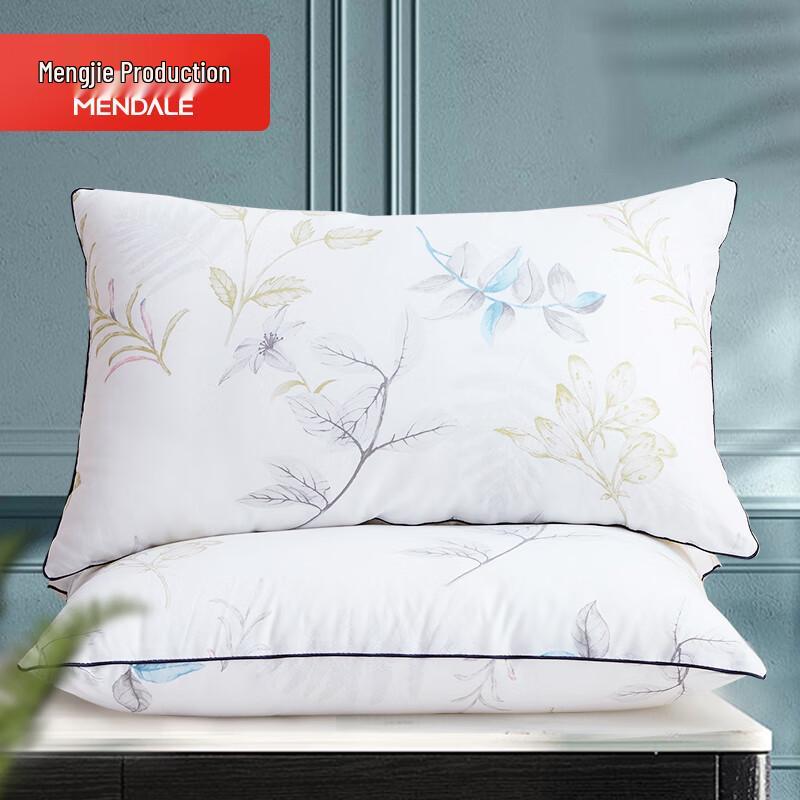 

Mengjie Hyaluronic Acid Skin-Friendly Pillow